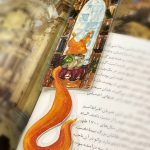 بوک مارک شازده کوچولو