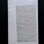 نقاشی نگارگری جمع مستان