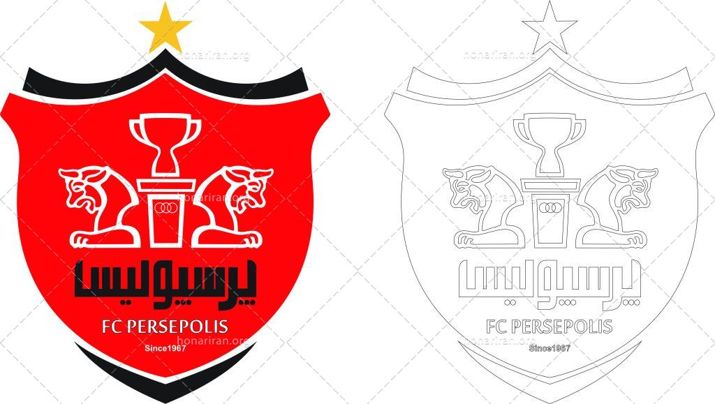 فایل jpg لوگو پرسپولیس