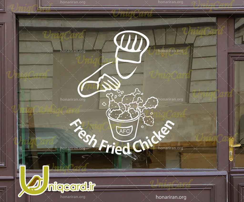 طرح لایه باز استیکر و برچسب شیشه رستوران با طرح سرآشپز و مرغ سوخاری