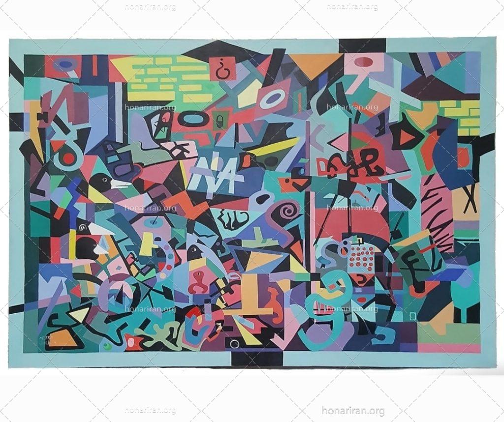 تابلو نقاشی اکریلیک با نام مداد رنگی