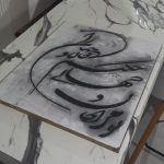 قطعه عکس شکسته در آتش و باد