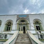 قطعه عکس چهلستون اشرف (پارک ملت بهشهر)