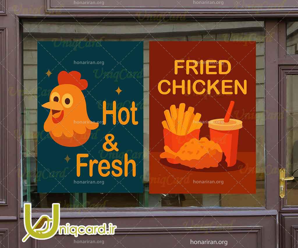 طرح لایه باز استیکر و برچسب شیشه فستفود با دو طرح مرغ سوخاری