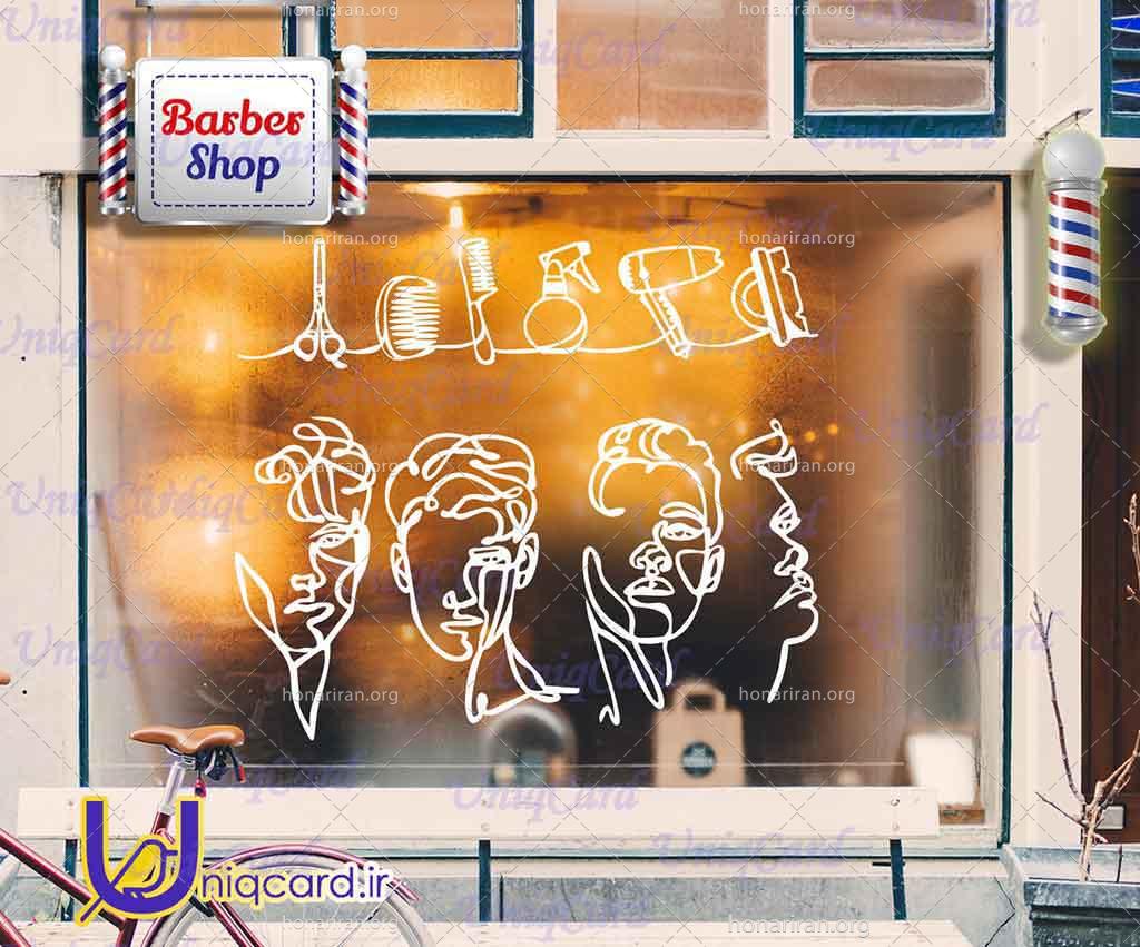 طرح لایه باز استیکر و برچسب شیشه آرایشگاه مردونه با طرح چهره های مردهای پیرایش شده