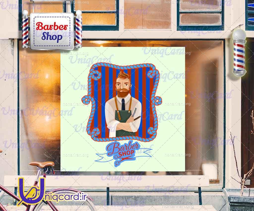 طرح لایه باز استیکر و برچسب شیشه آرایشگاه مردانه با طرح مرد پیرایشگر