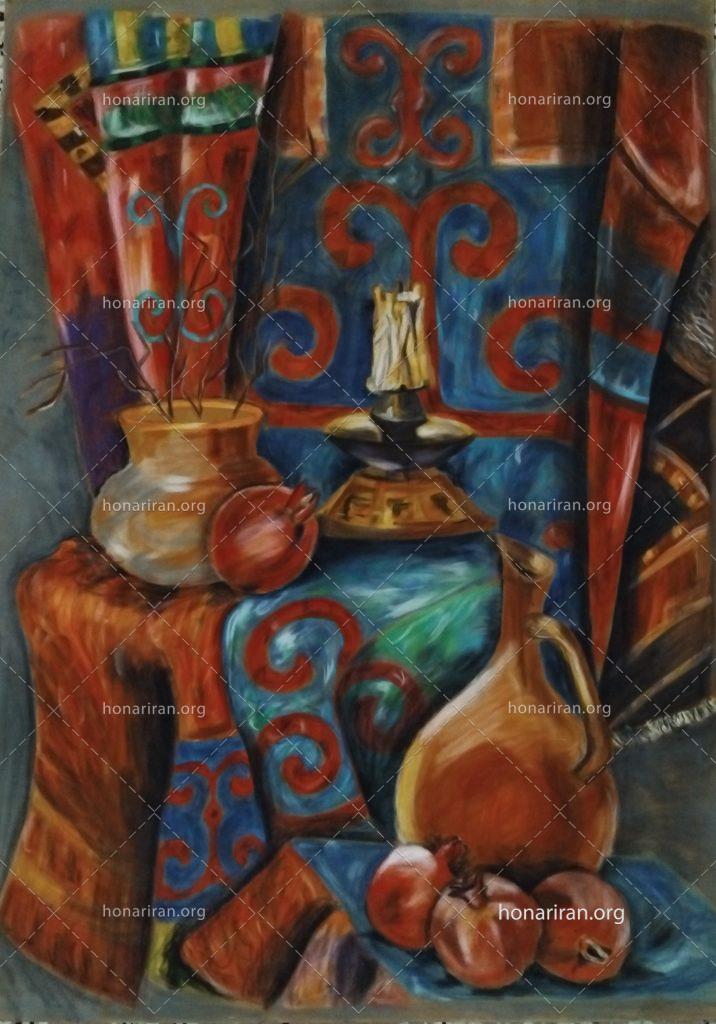 نقاشی پاستل گچی «طبیعت بیجان»