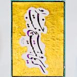 خط نستعلیق، شعر که یکی هست و هیچ نیست جز او