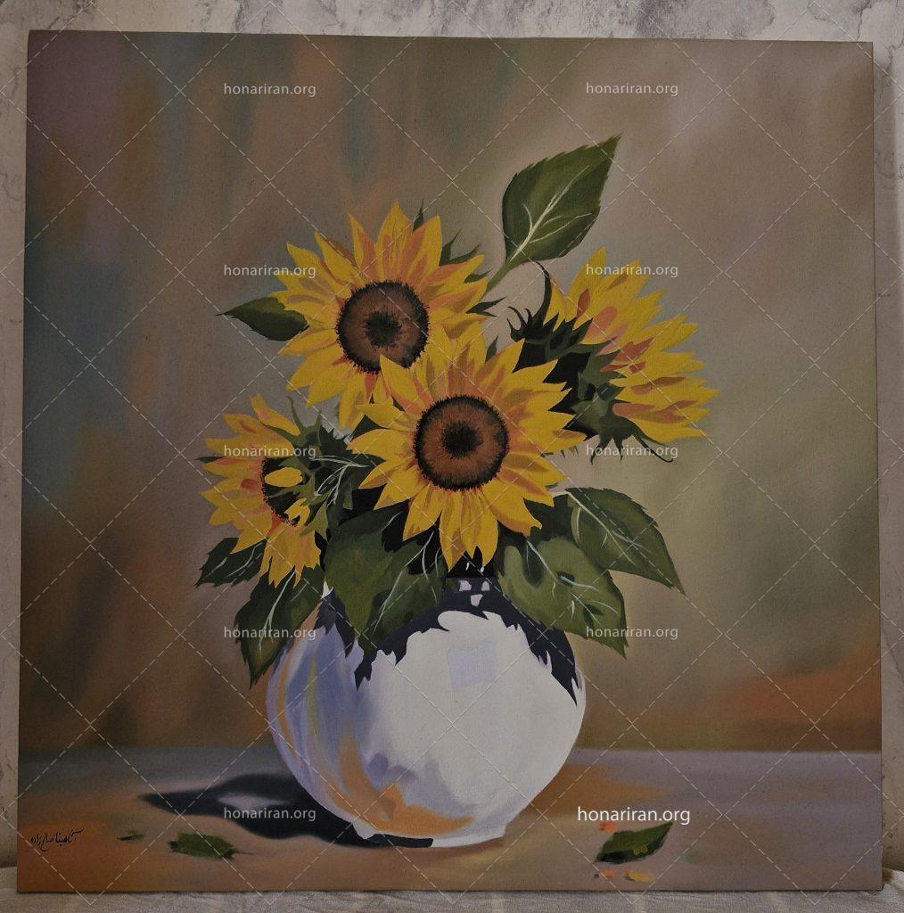 تابلو رنگ و روغن”تا ابد آفتابگردان”