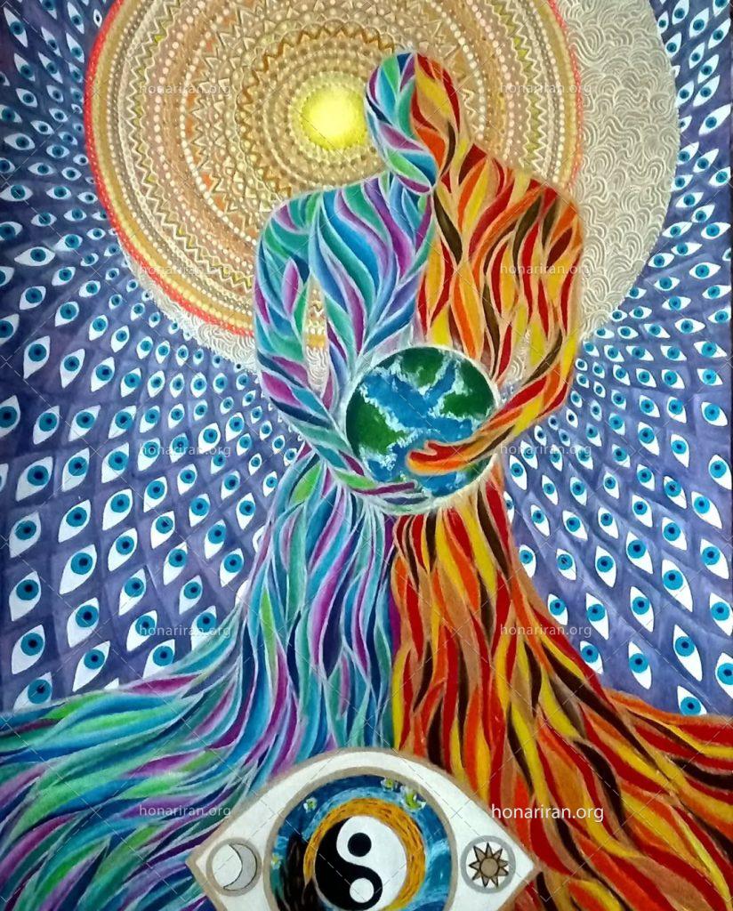 قطعه عکس یین ویانگ