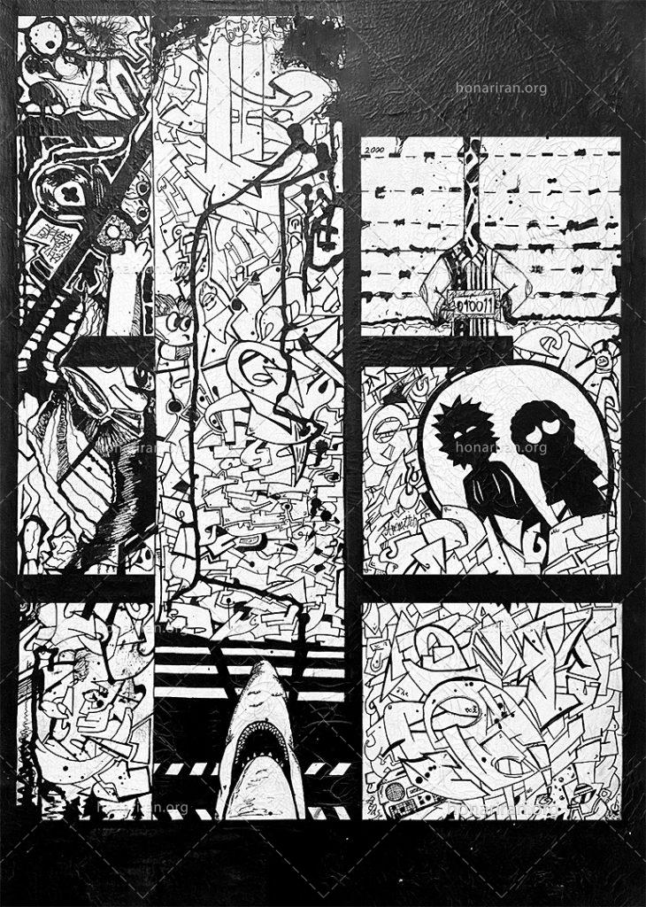 نقاشی، هرج و مرج اجتماع Chaos