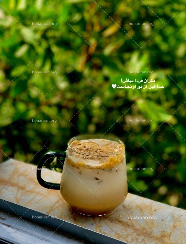 قطعه عکس هنری