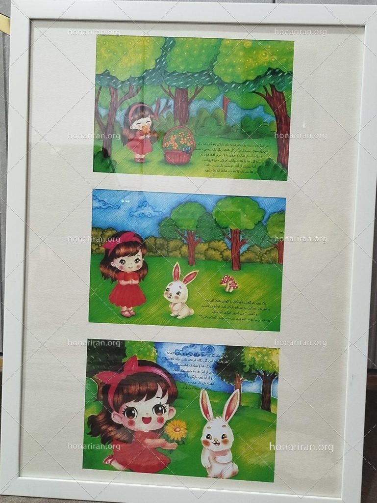 تابلو تصویر سازی و کتاب داستان کودک