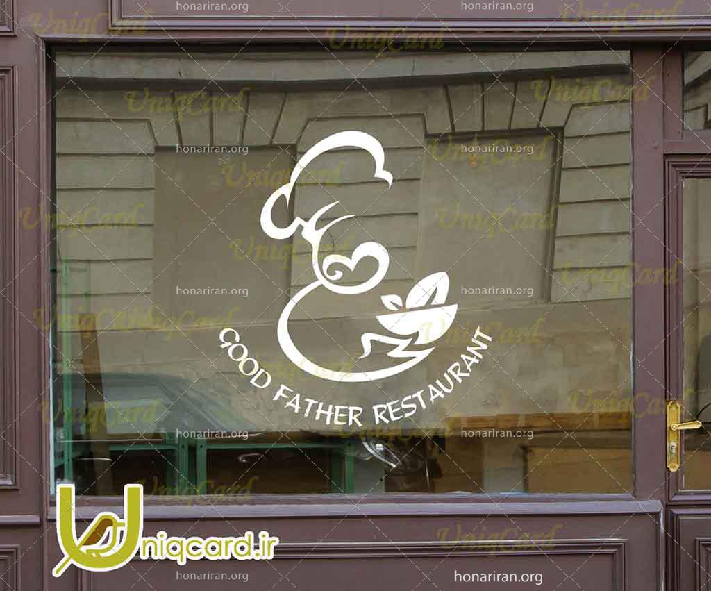 طرح لایه باز استیکر و برچسب شیشه رستوران با طرح لوگو سرآشپز و ظرف غذا