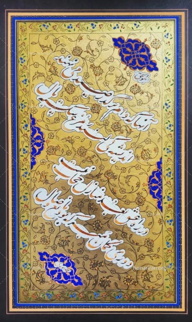 چلیپا تذهیب شده گذر صید