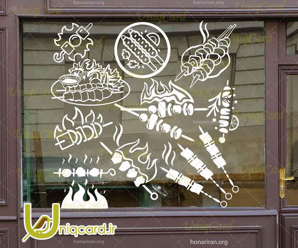 طرح لایه باز استیکر و برچسب شیشه رستوران با طرح کباب کوبیده و شیشلیک و جگر و سلطانی
