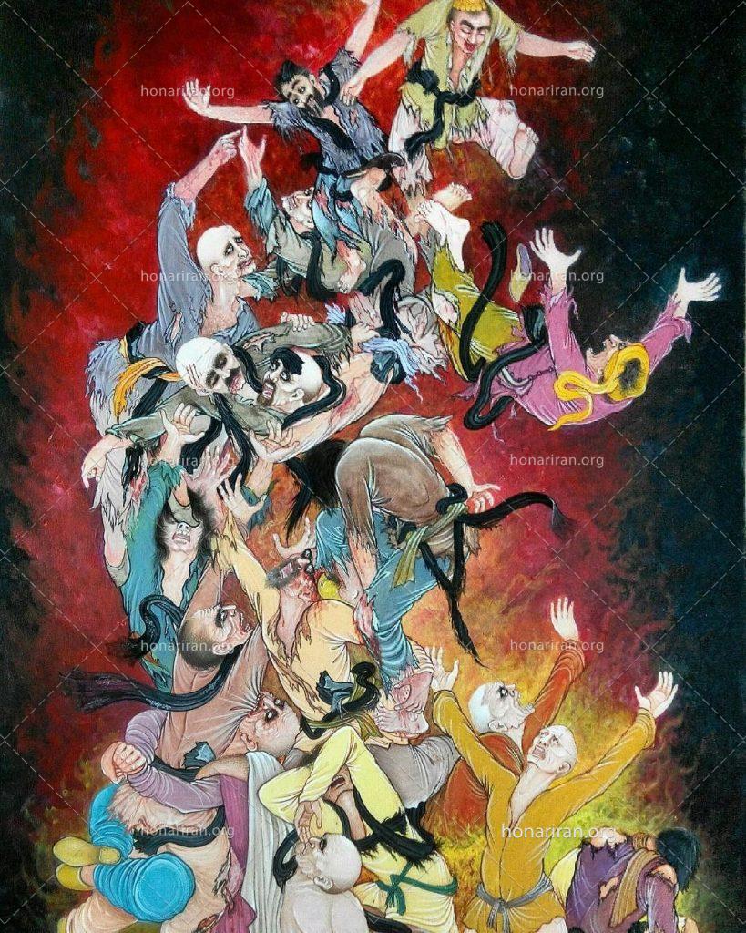 تابلو اکریلیک نردبان این خلق ما و منی ست