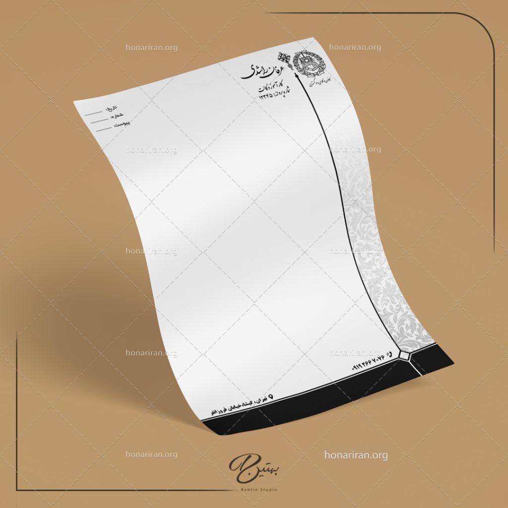 سربرگ وکالت لایه باز کد LH 124