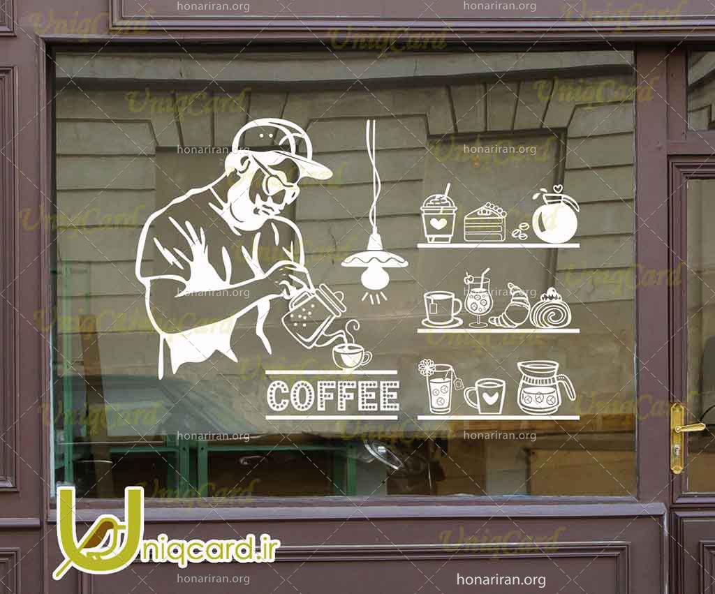 طرح لایه باز استیکر و برچسب دیوار و شیشه کافی شاپ با طرح باریستامن و کافه