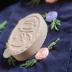 جانماز گدوزی شده جیبی