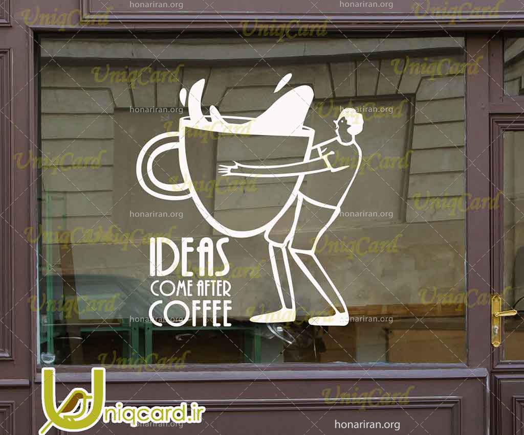 طرح لایه بازاستیکر و برچسب شیشه کافی شاپ با طرح مرد و فنجون قهوه توی بغلش