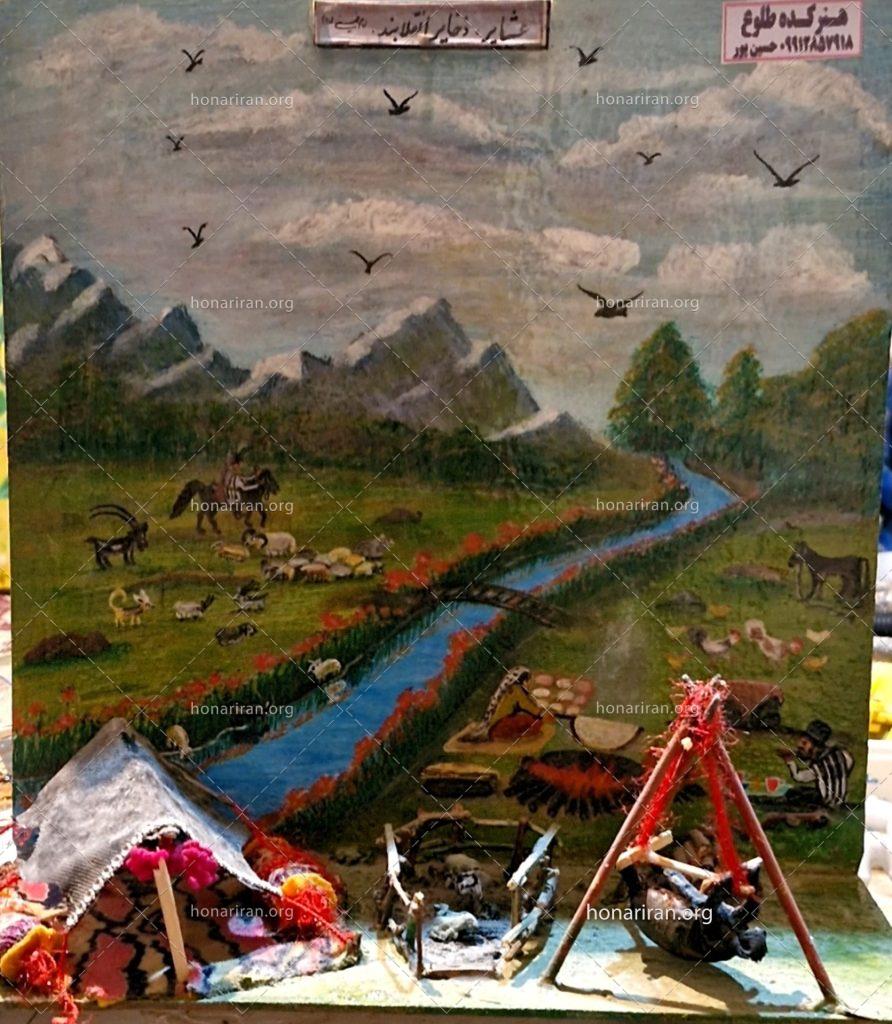 تابو نقاشی سه بعدی زندگی عشایر