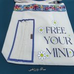 توت بگ باشگاهی