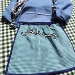 کیف دوشی دارای جیب داخلی