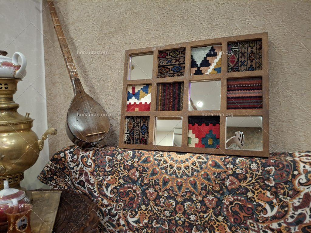 تابلوآیینه وفرش