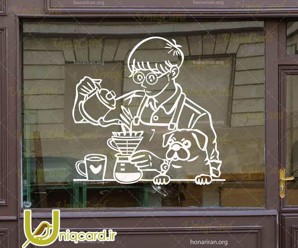 طرح لایه باز استیکر و برچسب شیشه کافی شاپ با طرح پسر درحال ریختن قهوه درکنار سگ کوچک