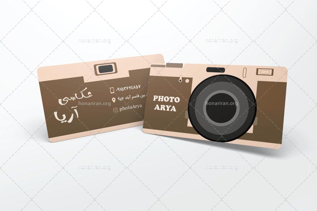 فایل لایه باز کارت ویزیت عکاسی