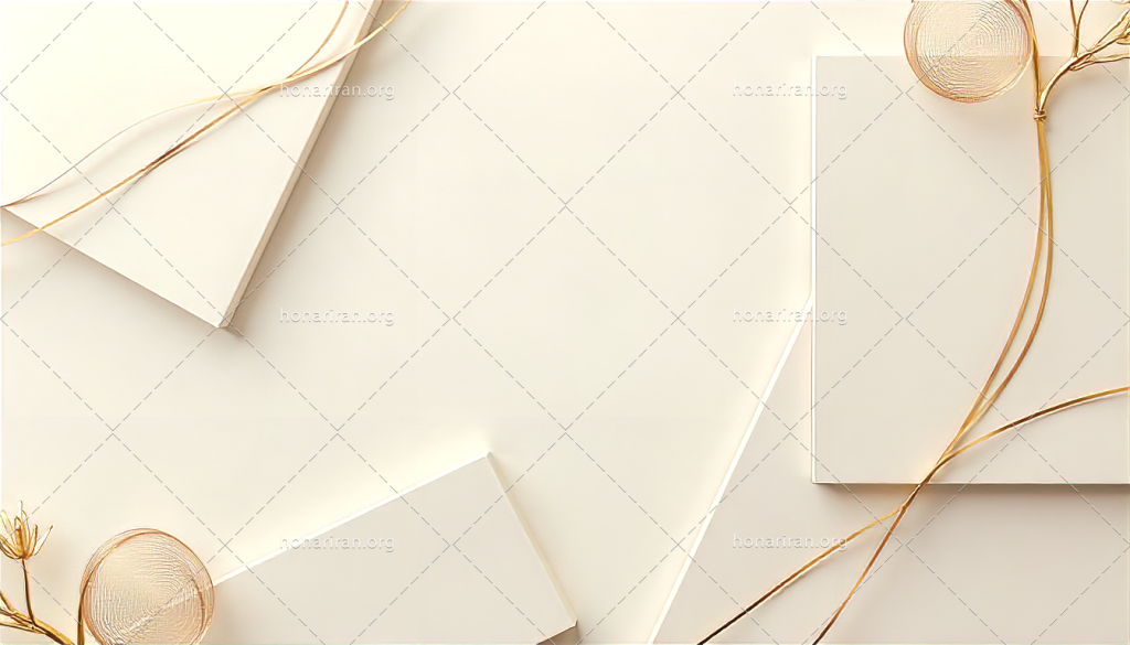 قطعه عکس هارمونی خطوط طلایی در سکوتِ بژ