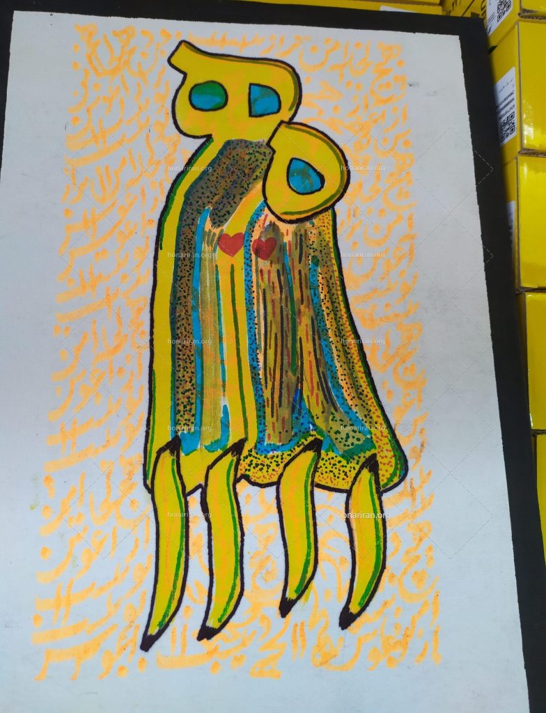 تابلو اکریلیک «آغوش»