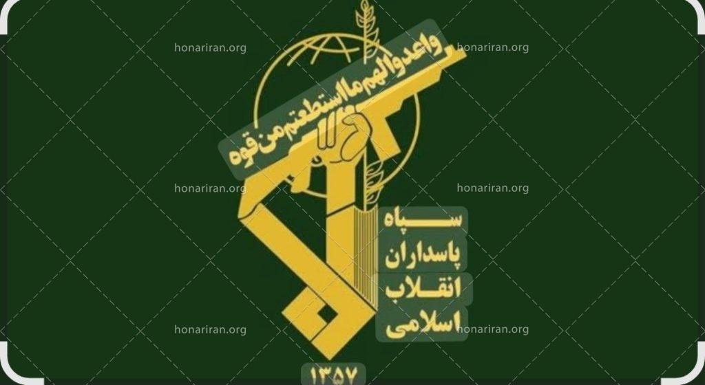 عرضه محصولات خرد وخانگی