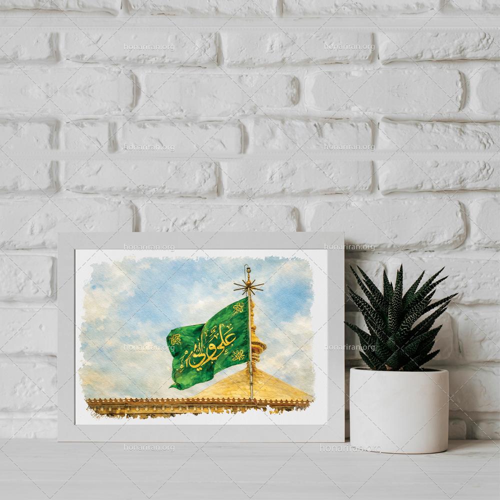 تابلو هنری علی ولی الله | ابعاد A3