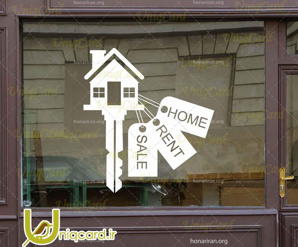 طرح لایه باز استیکر و برچسب دیوار و شیشه مشاور املاک با طرح کلید خونه