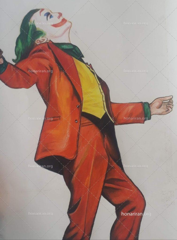تابلو مدادرنگی جوکر