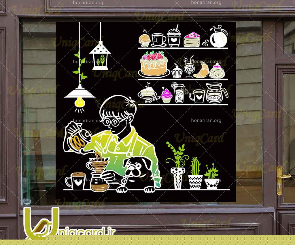 طرح لایه باز استیکر و برچسب شیشه کافی شاپ با طرح پسر درحال ریختن قهوه و خوردن کیک