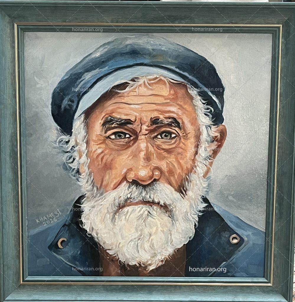 رنگ وروغن پیر مرد