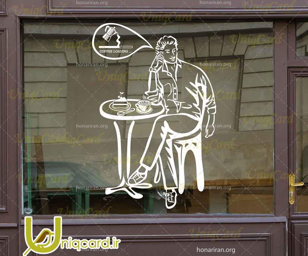 طرح لایه باز استیکر و برچسب شیشه کافی شاپ با طرح مرد درحال خوردن قهوه در کافه خیابونی