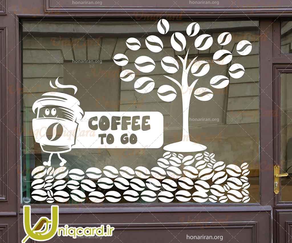 طرح لایه باز استیکر و برچسب شیشه کافی شاپ با طرح کافی لند (سرزمین قهوه ای)