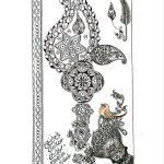 تابلو طراحی ماندالا