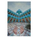 رنگ روغن مدل ذهنی مفاهیم قرآن