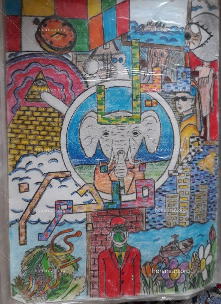 نقاشی فیل و فنجان