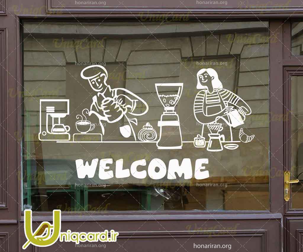 طرح لایه باز استیکر و برچسب شیشه کافی شاپ با طرح مرد و زن در کافه درحال سرو قهوه و خوش آمدید