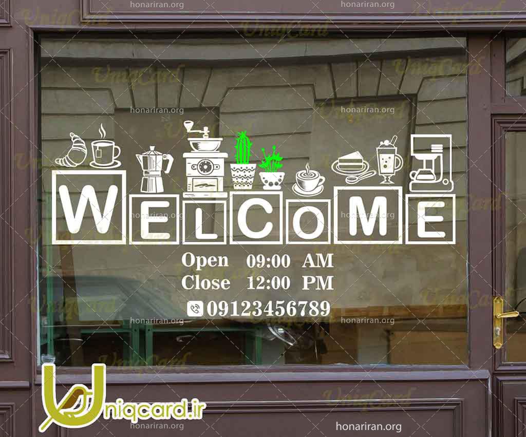طرح لایه باز استیکر و برچسب شیشه کافی شاپ با طرح welcome و فنجون قهوه و اسپرسوساز و کیک و گلدون