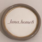 ظرف پایه گرد پاپیه ماشه