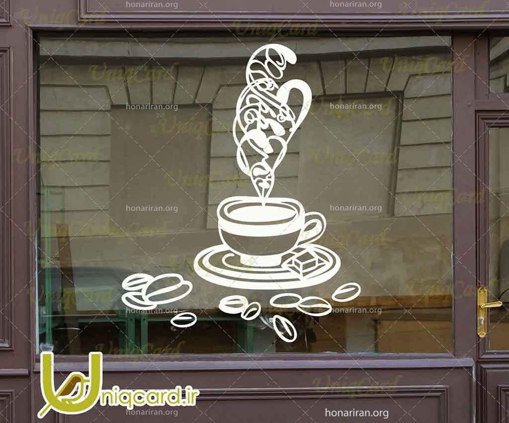 طرح لایه بازاستیکر و برچسب شیشه کافی شاپ با طرح فنجون قهوه داغ داغ