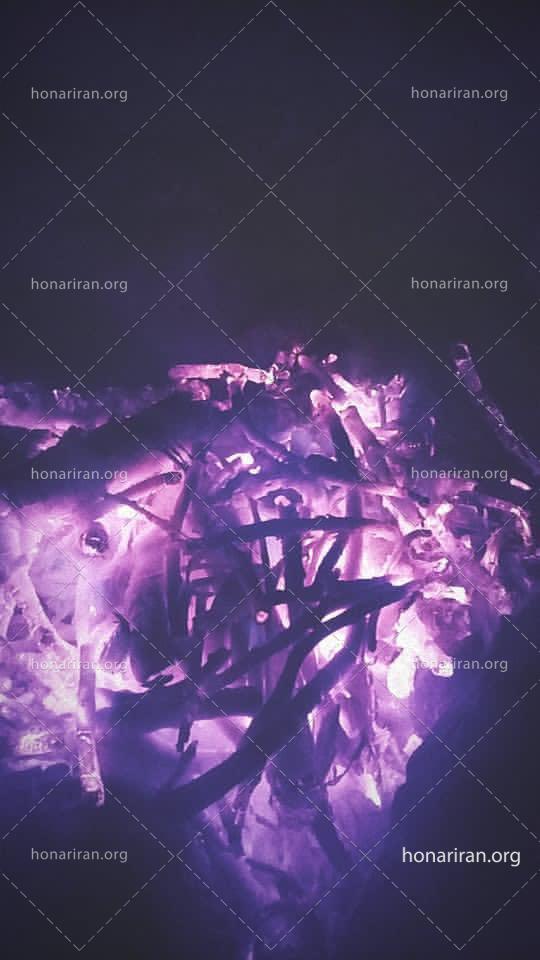 قطعه عکس آتشه سرد