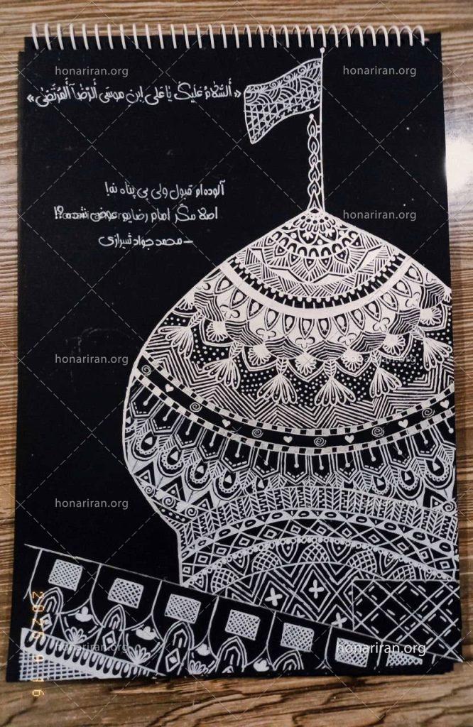 تابلو نقاشی ماندالا